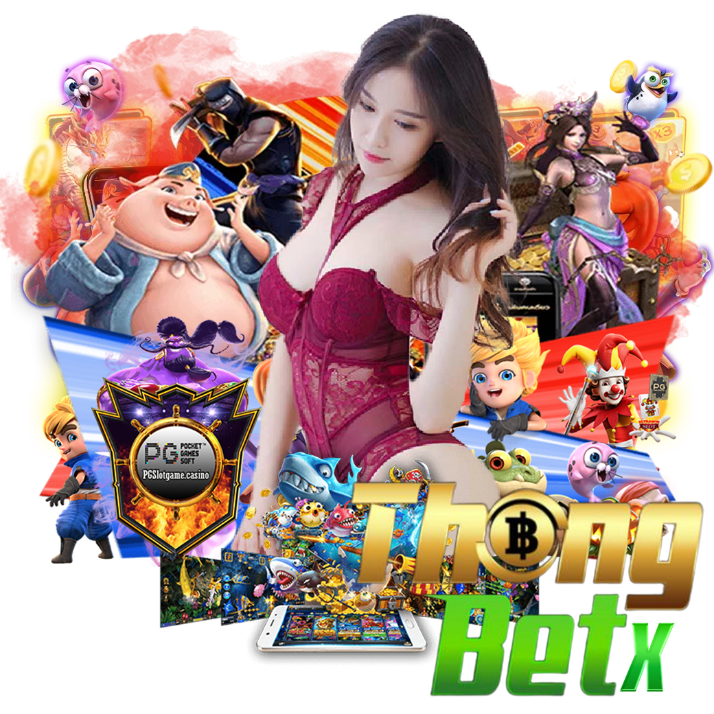 thongbet ทางเข้า
